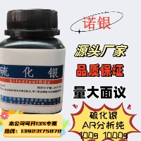 �V�|���y�S��/���y������?c��)������l(f��)