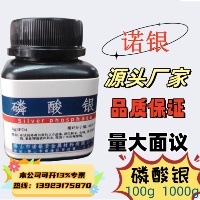 �����y�S�����l(f��)/�V�|�����y���a(ch��n)�S��