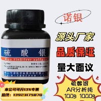 �V�|�����y���a(ch��n)��I(y��)���l(f��)����(y��ng)