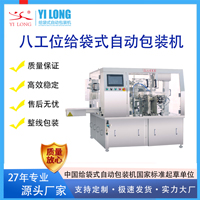 �x��ˮ����Ͻo��ʽ���b�C(j��)