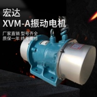 ���_���I(y��)�����XVM-A-30-2���ஐ������늙C