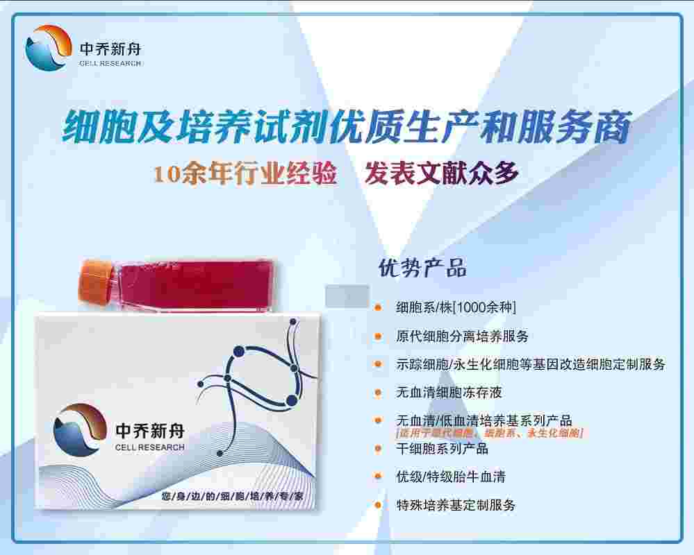 ���XѪ��ƽ������(x��)��