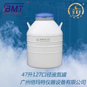 ���P47��Һ����