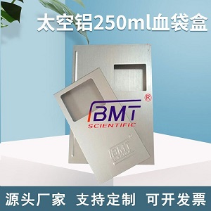 50ml����Һ������� �͜؃���Ѫ����