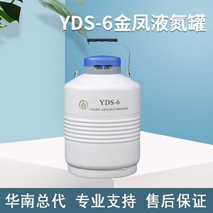 ���P С������ʽ �A�����X�Ͻ�Һ���� YDS-6