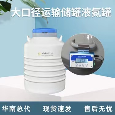 ���P ��ڏ��a(ch��n)Ʒϵ������/Һ����/Һ������