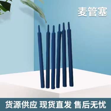 BMT ��������/����/������/�X֧��/���׹�