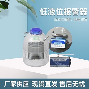 �S��ֱ�� BMT/LNA-200/ ��(sh��)�@��Һλ��(b��o)����