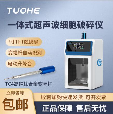 �غ�һ�wʽ������(x��)������xJY92-IIDN-YT