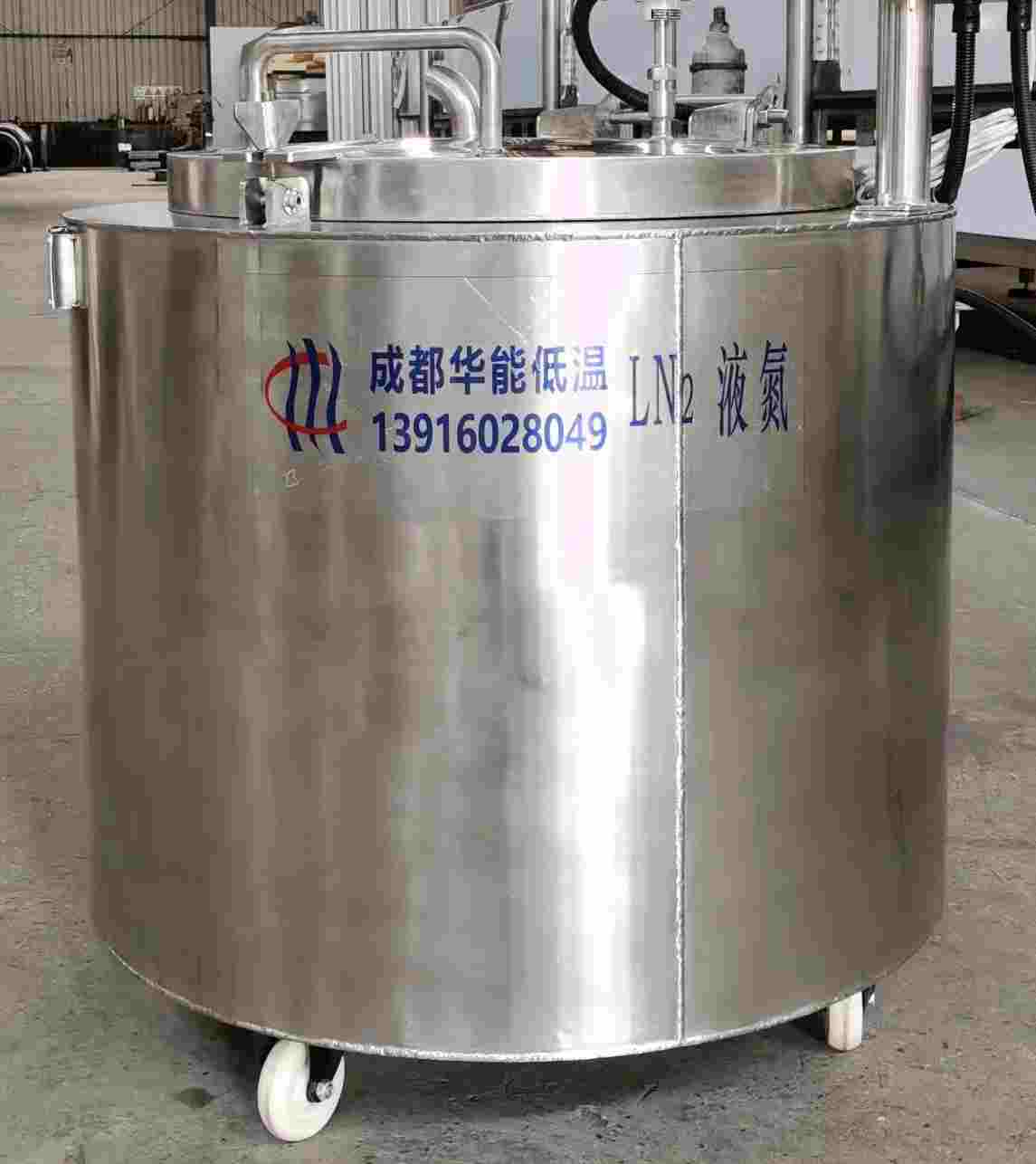 ����b����Һ��Ͱ