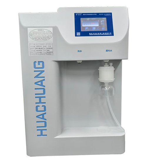 ��(sh��)�(y��n)�ҳ���ˮ�C(j��)