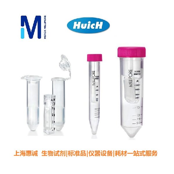 ���V�x�Ĺ�15ml 100kd�Ϻ����\(ch��ng)����F(xi��n)؛����(y��ng)