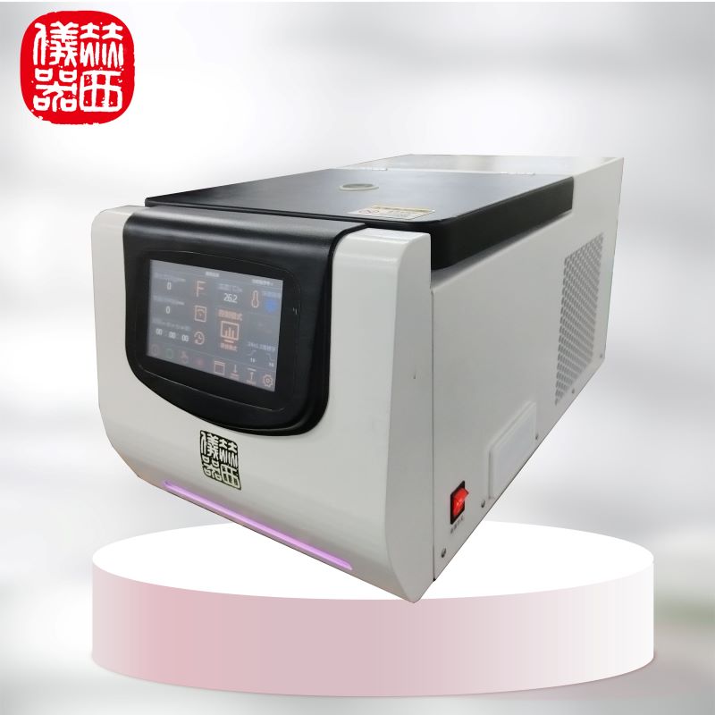 �����x���¿�7116MR�_(t��i)ʽ����΢������x�ęC(j��)