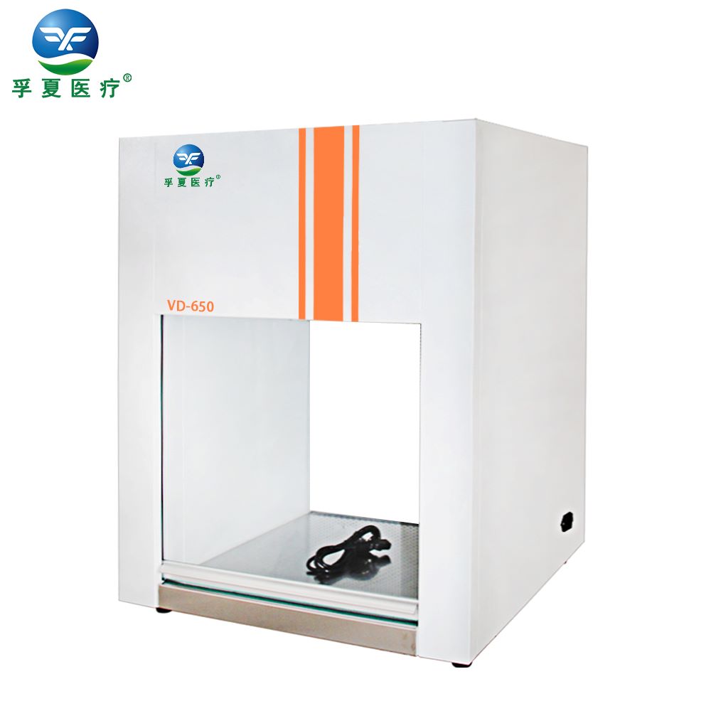 ����VD-650ȫ�����ʽ��ֱ���L(f��ng)���������_