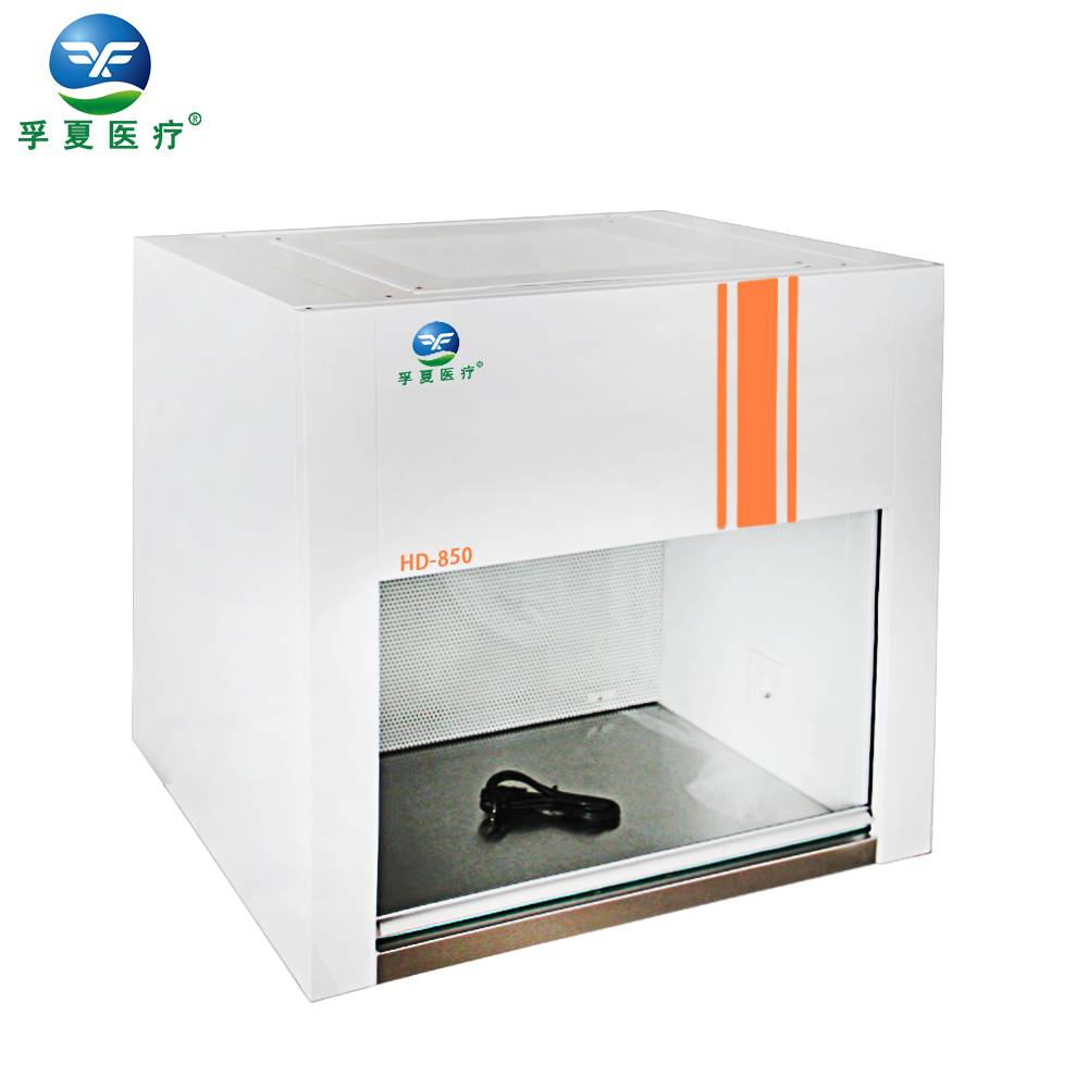 ����HD-850ȫ�����ʽˮƽ���L(f��ng)���������_(t��i)