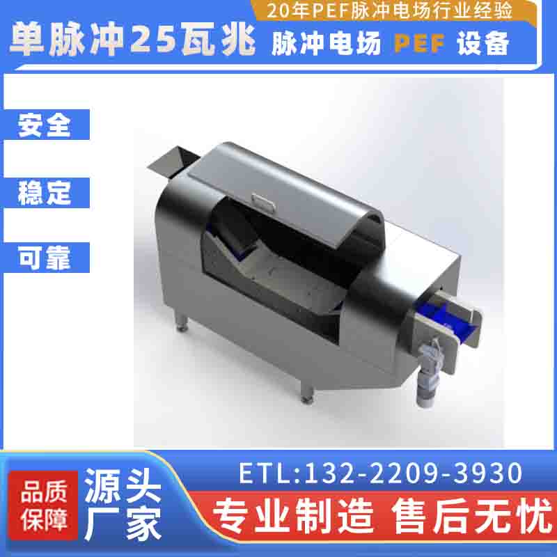 ʳƷ���Ͻ�늳���(sh��)�y���x