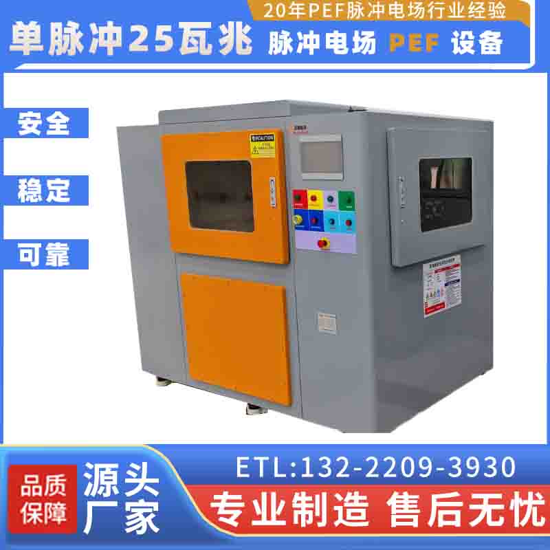 ʳƷ����늌�(d��o)�ʜy���x