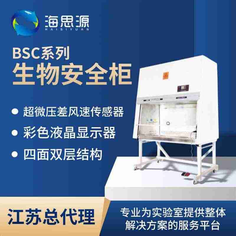 �|(li��n)�������ﰲȫ�� 30%/100%����