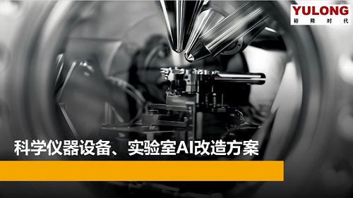 EagleEye���܈D���R(sh��)�eϵ�y(t��ng)