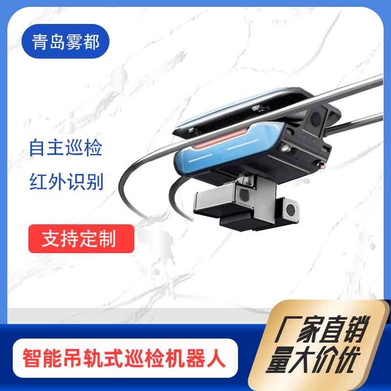 ��܉ʽѲ�z�C(j��)����  ������(d��o)������