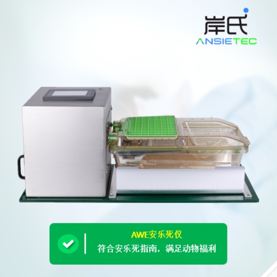 ���ﰲ�����x-������̼������