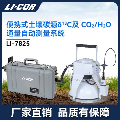 ����CO2 ͬλ��ԭλ�L�ڜy��