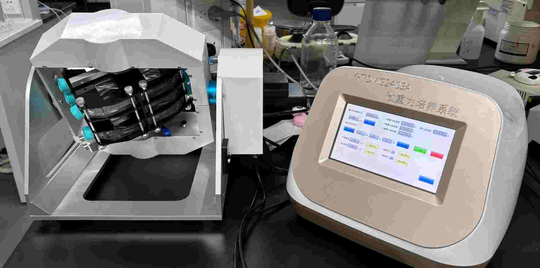 ΢����3D��(x��)�����B(y��ng)ϵ�y(t��ng)