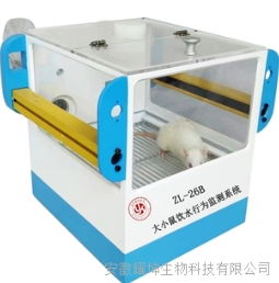 ���ˮ�О�O(ji��n)�yϵ�y(t��ng)/���ˮ�Δ�(sh��)�O(ji��n)�yϵ�y(t��ng)