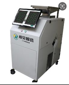 ��Ҋ���x�������N�N�ӷ֒��C����