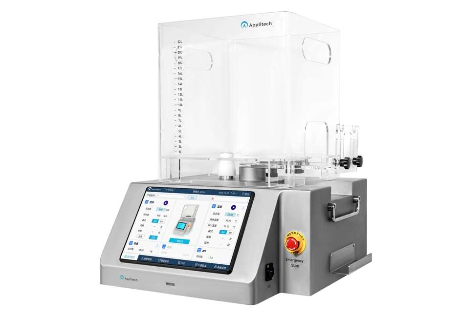 AbioMixer����ʽ��Һϵ�y(t��ng)