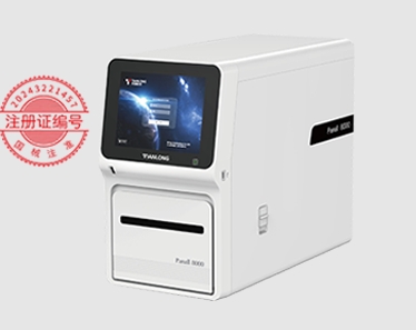 ȫ�ԄӺ�����ȡ���ɹ�PCR����ϵ�y(t��ng)