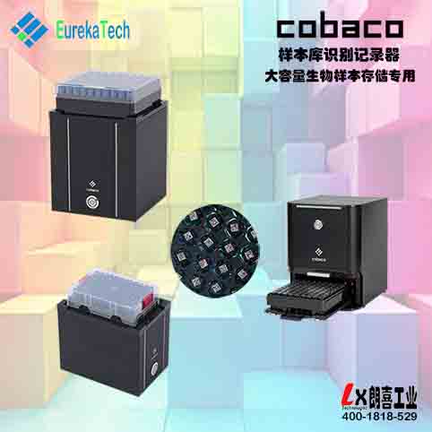 cobaco����ӱ���Ϣӛ���