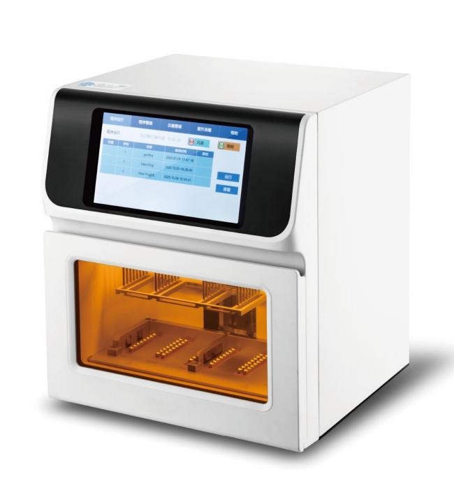 SANGSHAI HS32 ������ȡ�x��32�ף�