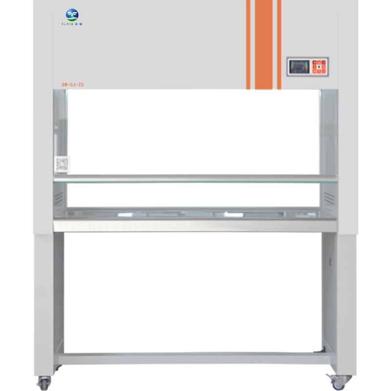 ����SW-CJ-2D�p�ˆ��洹ֱ���L(f��ng)���������_(t��i)