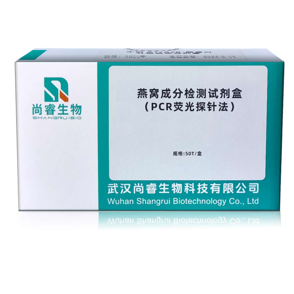 ��C�ɷ֙z�yԇ���У�PCR�ɹ�̽ᘷ���