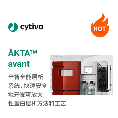 AKTA avant 25ȫ�Ԅ�(d��ng)�������Ƃ����ϵ�y(t��ng)