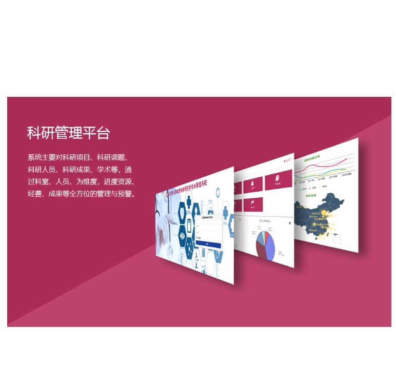 �P��ͨ���й���ƽ�_(t��i)