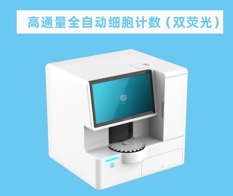 ���a(ch��n)ȫ�ԄӼ�(x��)��Ӌ��(sh��)�c���������x