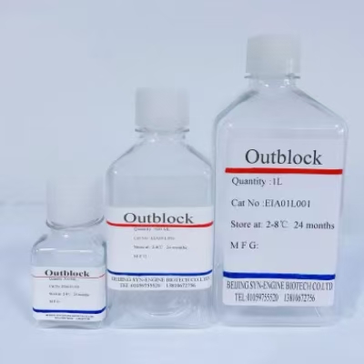 Outblock���]Һ