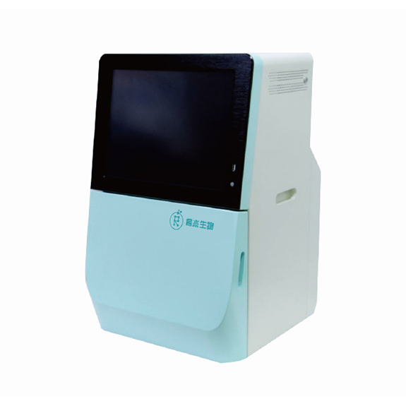 RG-8500YTһ�wʽȫ�Ԅ����z�������ϵ�y(t��ng)