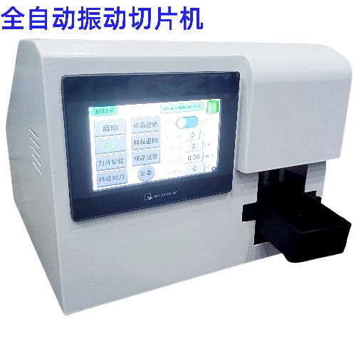 ȫ�Ԅ������Ƭ�C