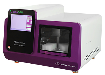 TGuide S96 Rex ȫ�ԄӺ�����ȡ�����x