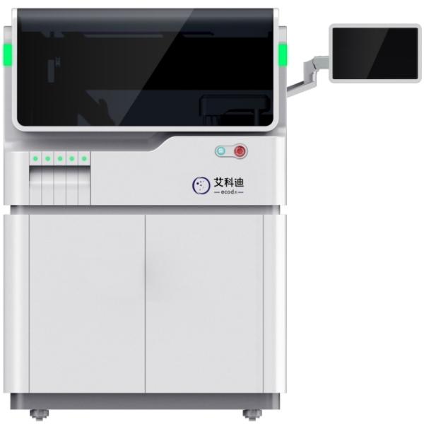 ȫ�Ԅ�Ⱦɫ�w�ի@�x