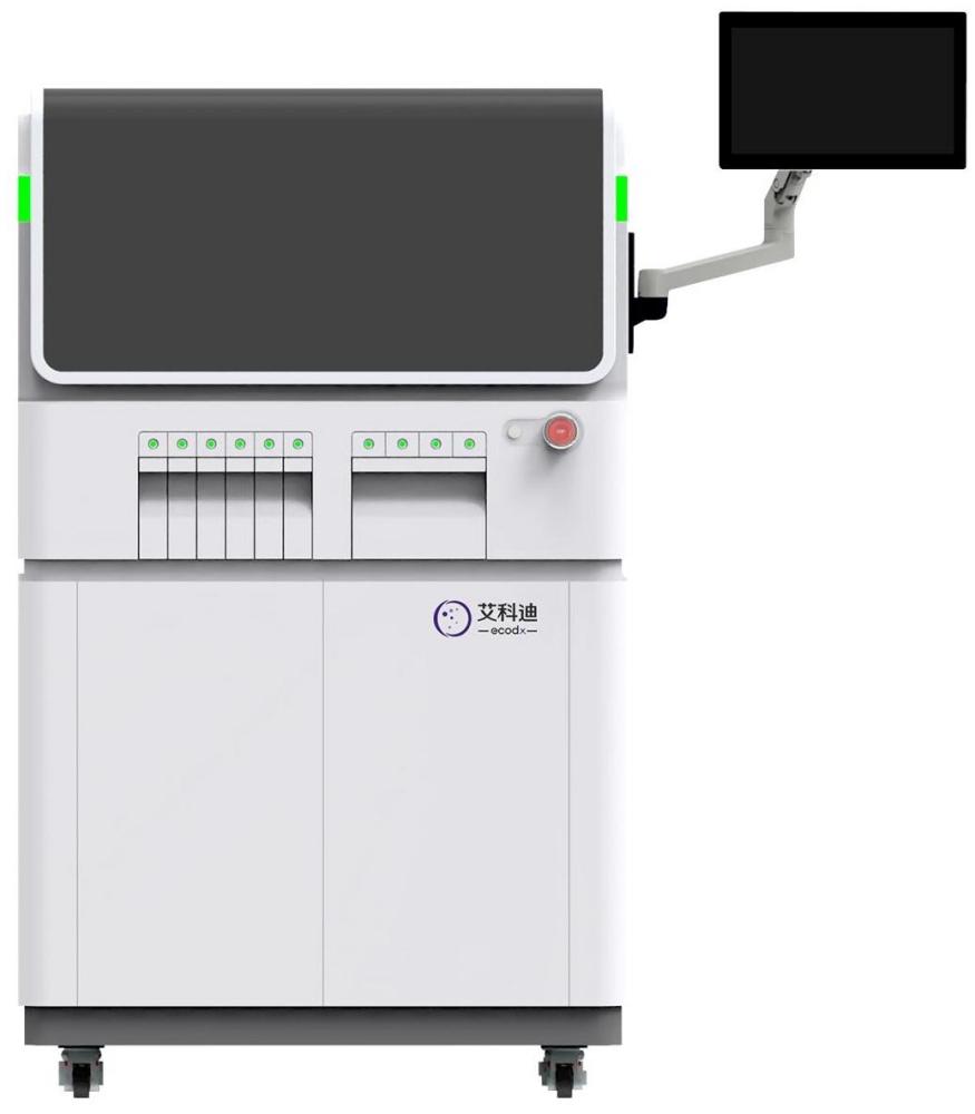 ȫ�Ԅ�Ⱦɫ�w��Ƭ�x