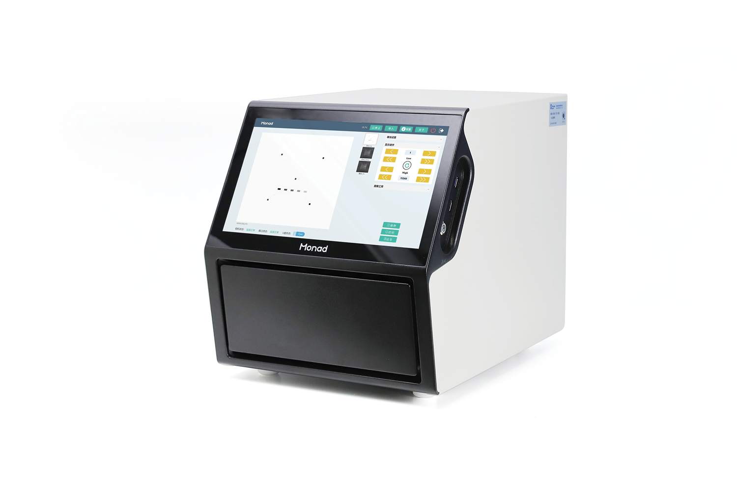 Hesper II ���W�l(f��)�����ϵ�y(t��ng)