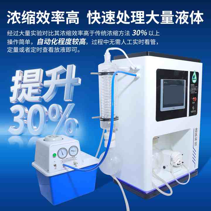 �͜����D���l(f��)�x