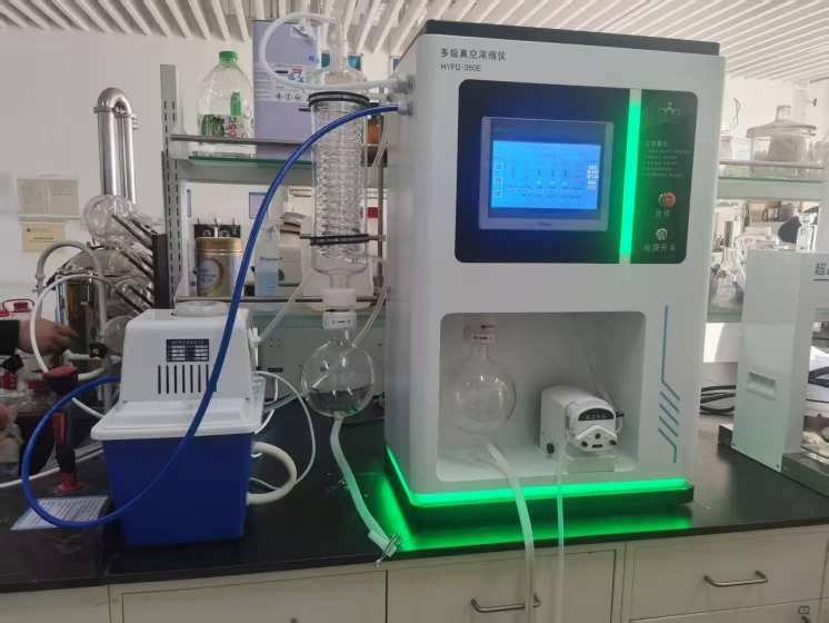 ��ЧҺ�w��s�x�����W����