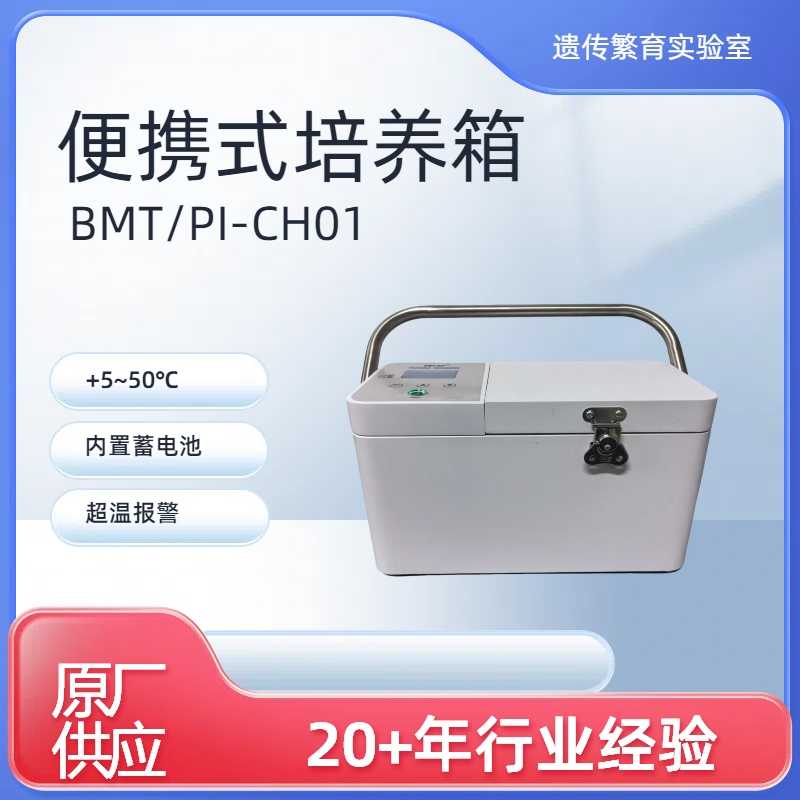 ��yʽ���B(y��ng)��