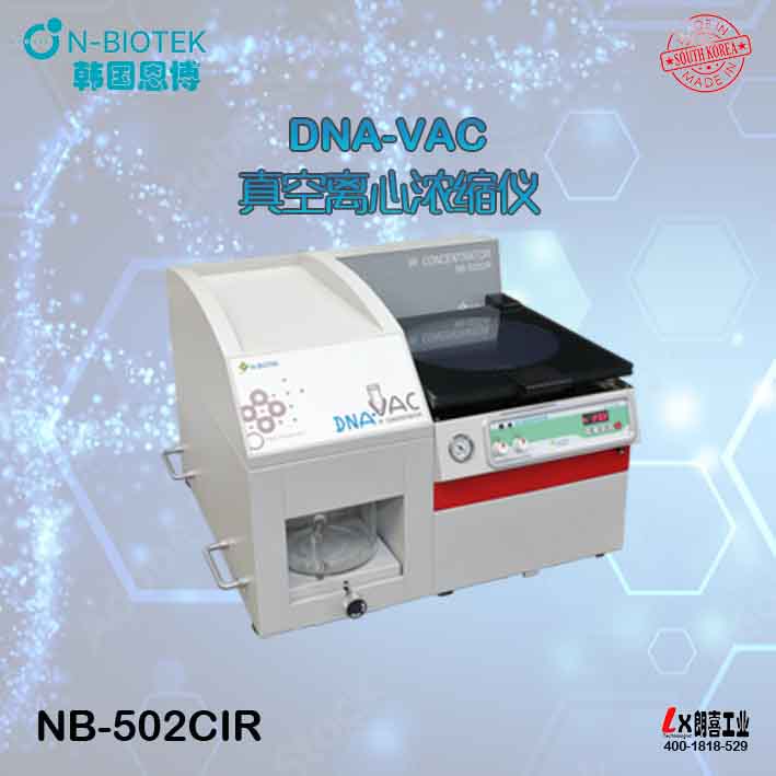 �n������DNA-VAC����x�ĝ�s�x