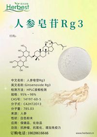 �˅�����Rg3 ����(y��ng)20%~40%~90%~98%